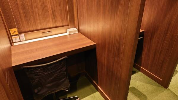 Nagoya Noritake Garden ブース席-1