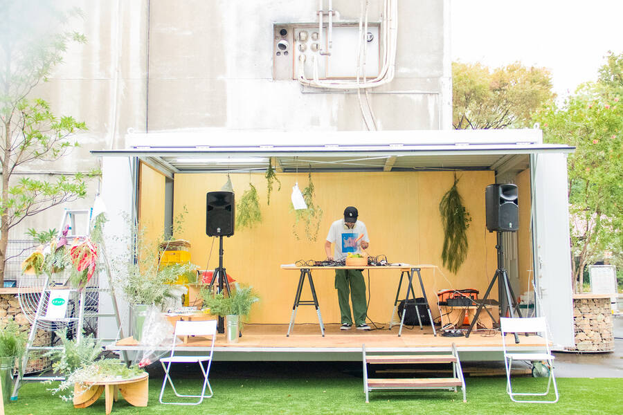 ＳＬＯＷ　ＡＲＴ　ＣＥＮＥＴＲ　ＮＡＧＯＹＡ-17