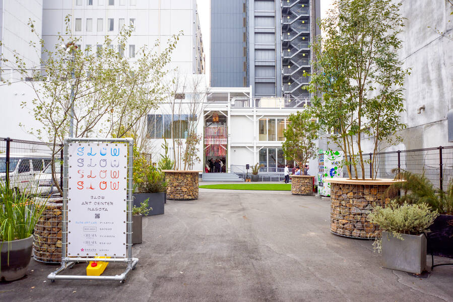 ＳＬＯＷ　ＡＲＴ　ＣＥＮＥＴＲ　ＮＡＧＯＹＡ-19