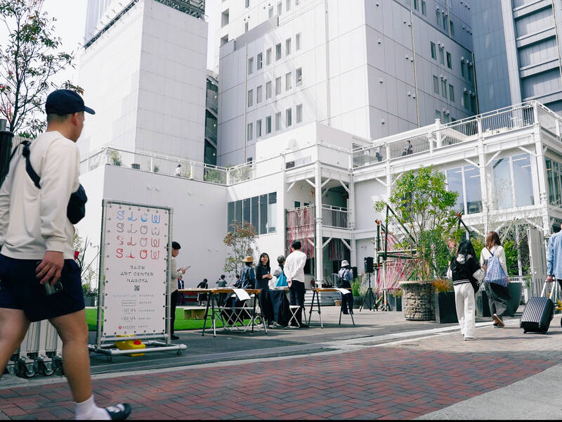 ＳＬＯＷ　ＡＲＴ　ＣＥＮＥＴＲ　ＮＡＧＯＹＡ-20