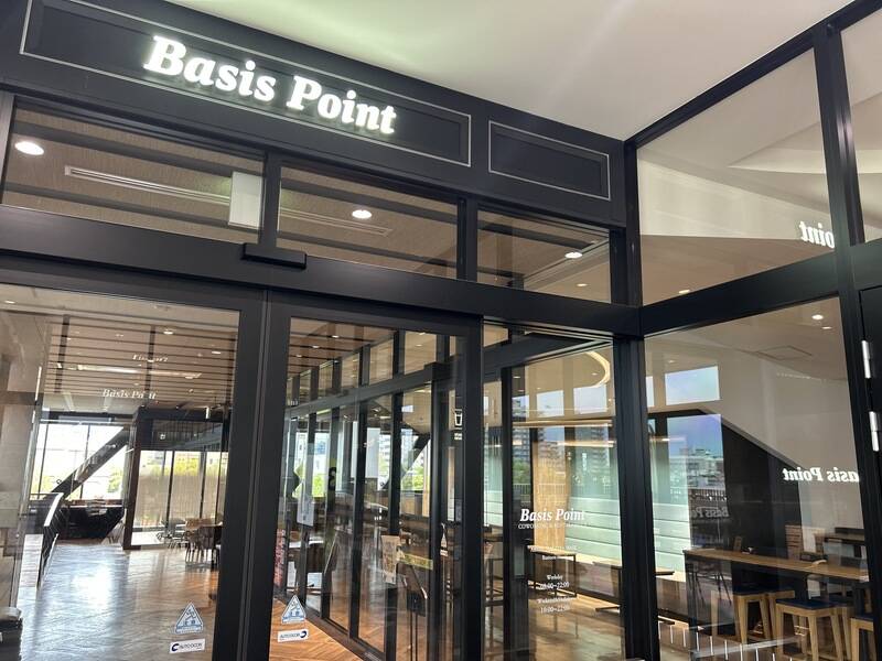 Nagoya Noritake Garden コワーキング席-17