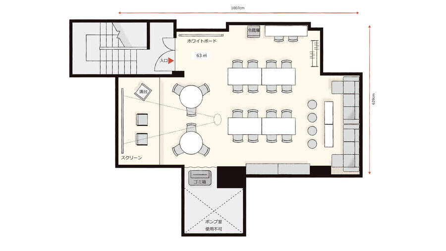 Aivicスペース元町中華街-29