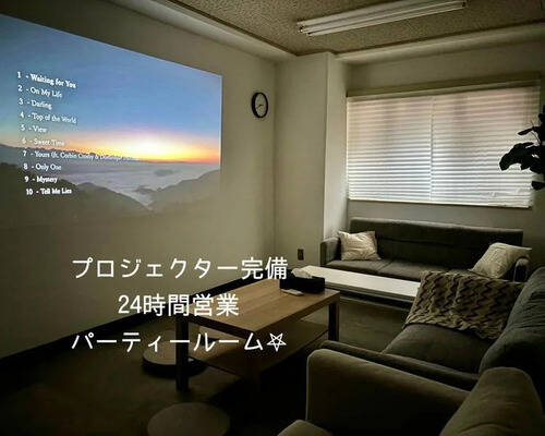 MC house神戸元町-2