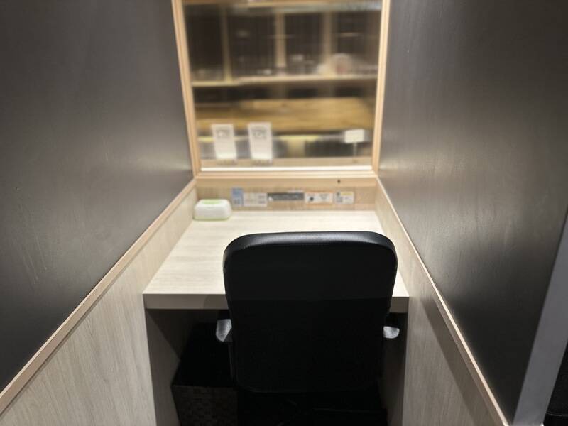 BasisPoint 吉祥寺マルイ店 BOX席-29