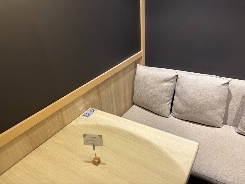 BasisPoint 吉祥寺マルイ店-12