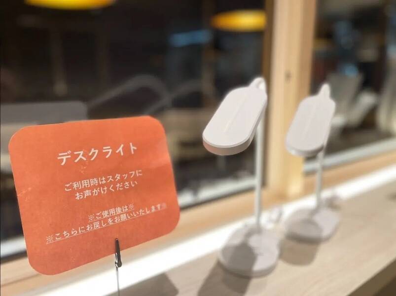 BasisPoint 吉祥寺マルイ店-16