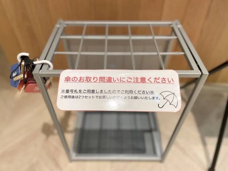 BasisPoint 吉祥寺マルイ店-24