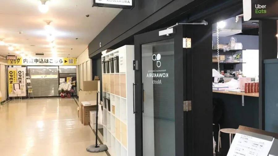 にしのみやCoworking コワクラ-4