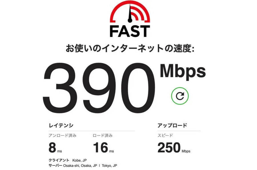 にしのみやCoworking コワクラ-3