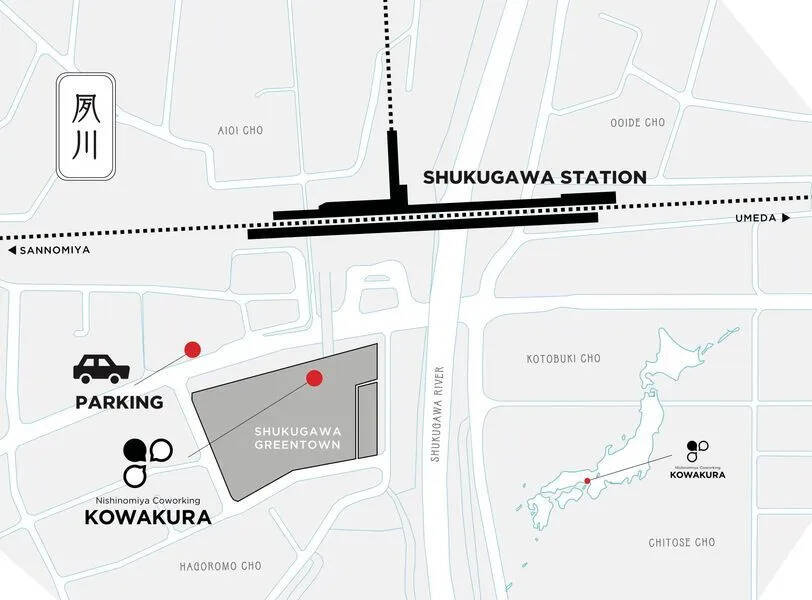 にしのみやCoworking コワクラ-7