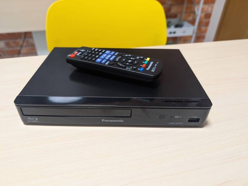 ルールーム 06 市川 フリールーム-25