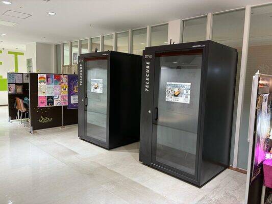 テレキューブ相模大野ステーションスクエア 277-02-1