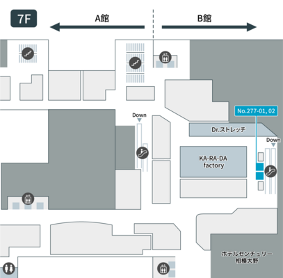 テレキューブ相模大野ステーションスクエア 277-02-3