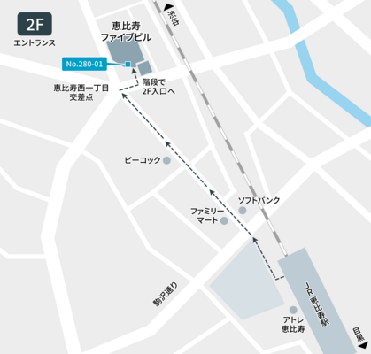 テレキューブ恵比寿ファイブビル 280-01-3