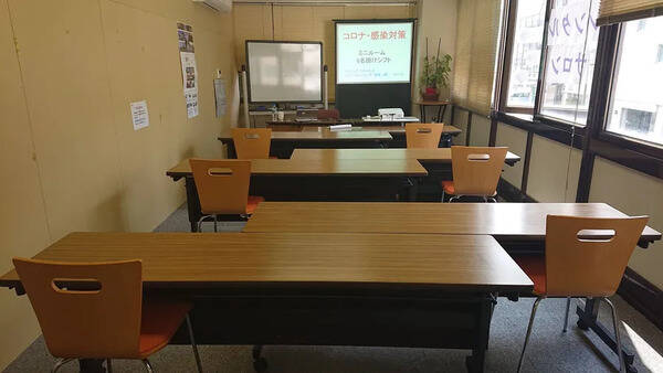 貸会議室リヴィング・ラボとくしま-2