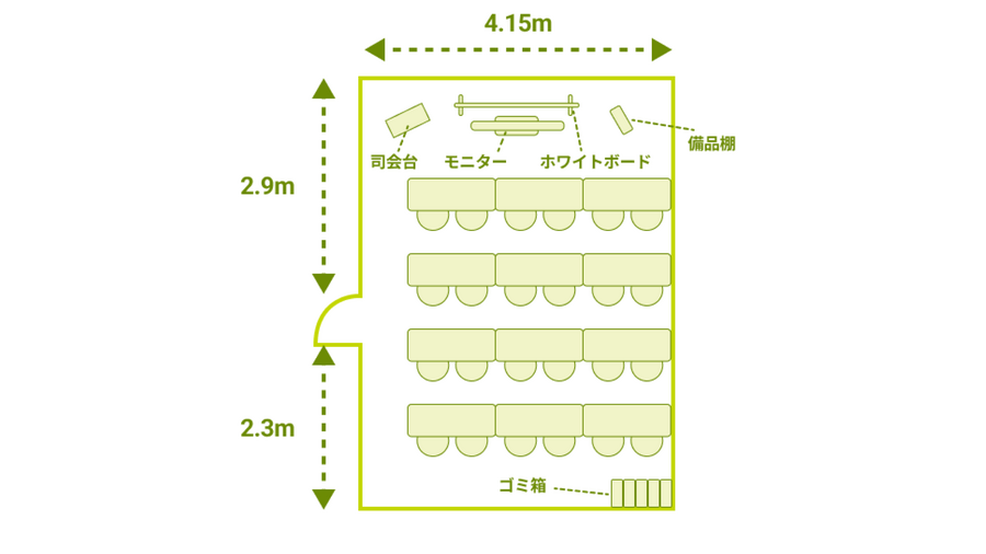 FEEEP立川店｜24名様用イベントスペースA-15
