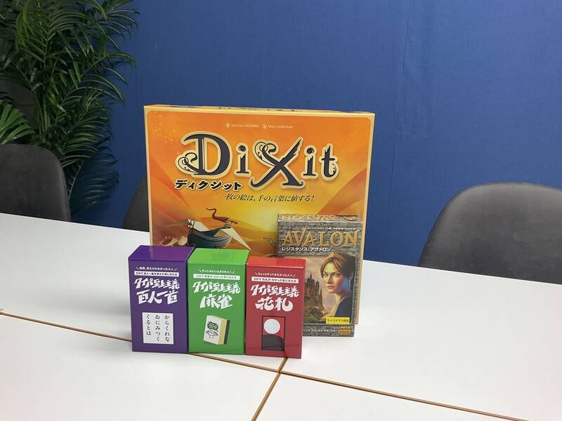 ライステラス新宿-3