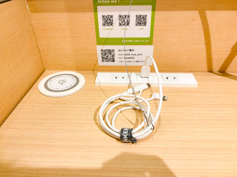 FEEEP渋谷駅前ビル店｜1名用半個室席｜11(S)-3