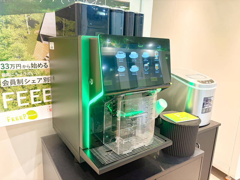 FEEEP渋谷駅前ビル店｜1名用完全防音個室｜13(PS)-9