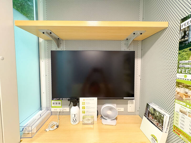 FEEEP渋谷駅前ビル店｜1名用完全防音個室｜15(PS)-3