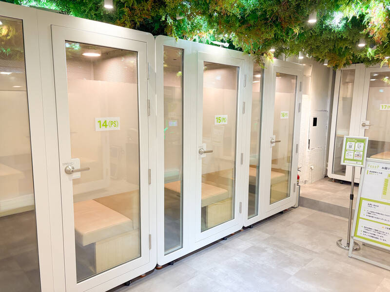 FEEEP渋谷駅前ビル店｜1名用完全防音個室｜15(PS)-11