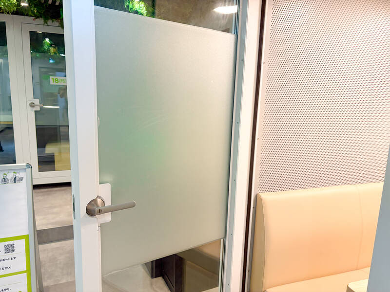 FEEEP渋谷駅前ビル店｜1名用完全防音個室｜15(PS)-12