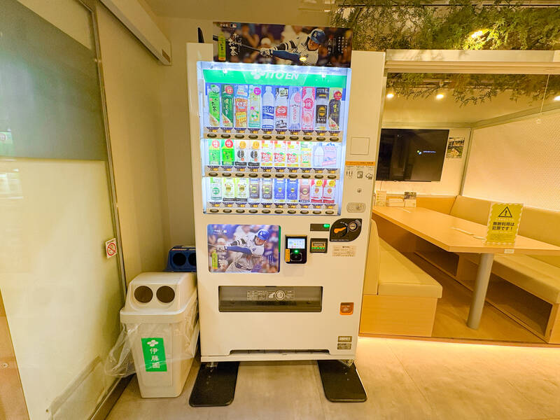 FEEEP渋谷駅前ビル店｜定員6名完全防音個室｜21(PG)-12