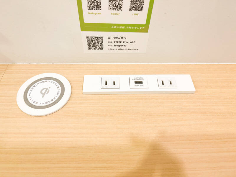 FEEEP上野店｜カウンター席｜2(C)-6