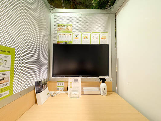 FEEEP上野店｜1名用半個室席｜7(S)-3