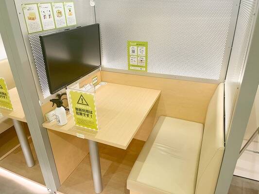 FEEEP池袋東口店｜1名用半個室席｜14(S)-1