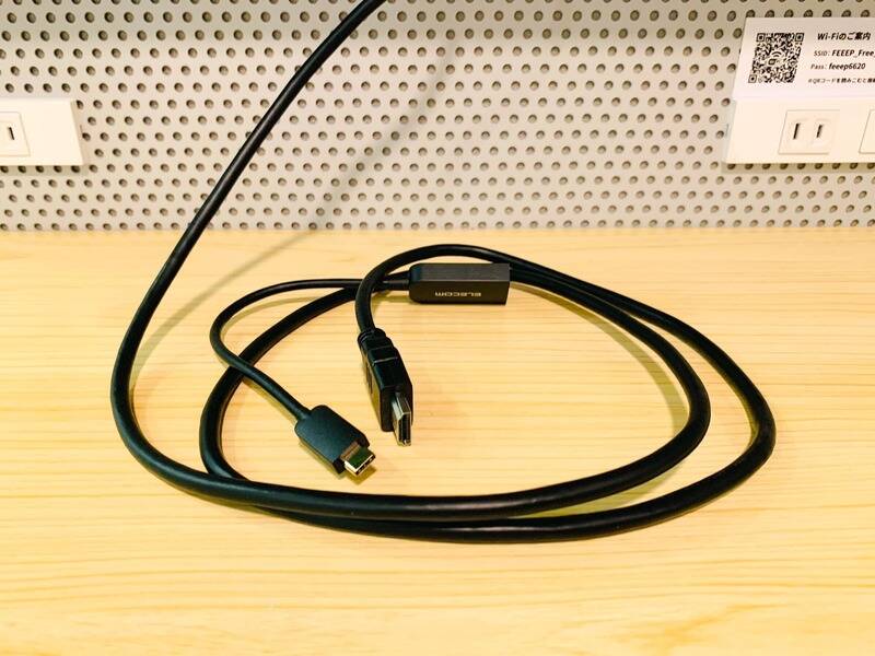 FEEEP池袋東口店｜1名用半個室席｜14(S)-3