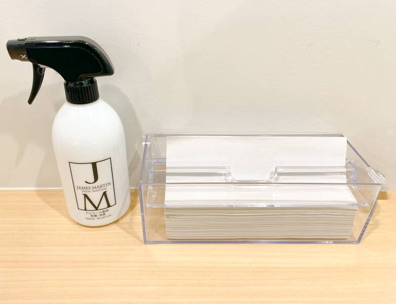 FEEEP池袋東口店｜1名用半個室席｜14(S)-5