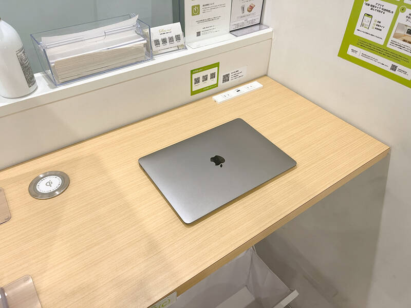 FEEEP新宿西口店｜カウンター席｜部屋番号：1(C)-3