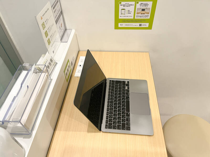 FEEEP新宿西口店｜カウンター席｜部屋番号：1(C)-5