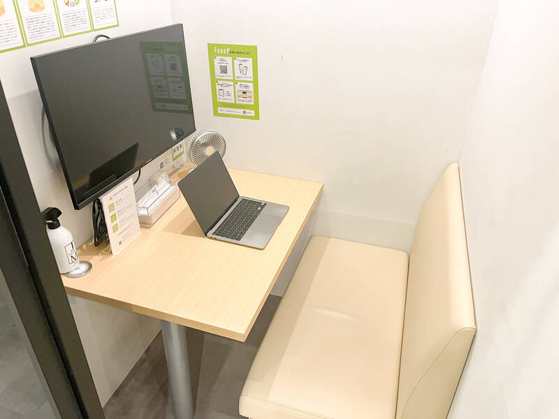 FEEEP新宿西口店｜1名用完全防音個室｜15(PS)-2