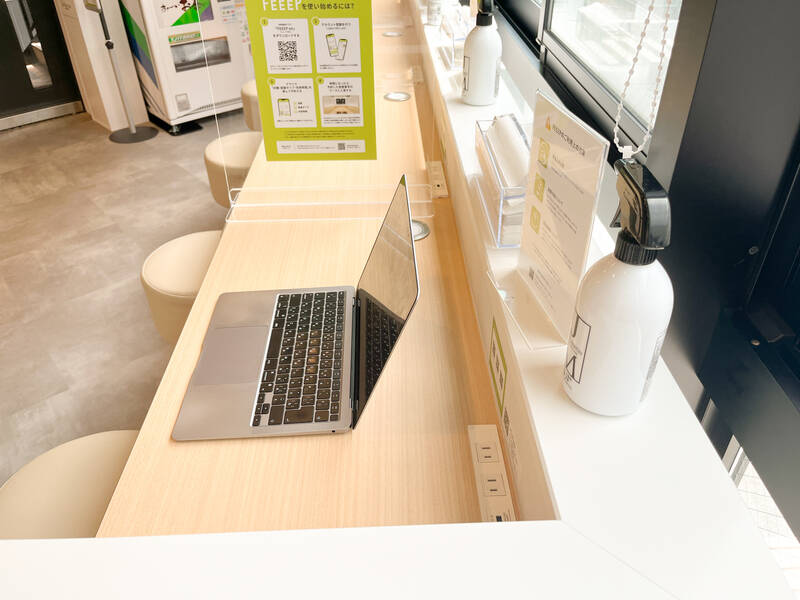 FEEEP池袋東口店｜カウンター席｜1(C)-6