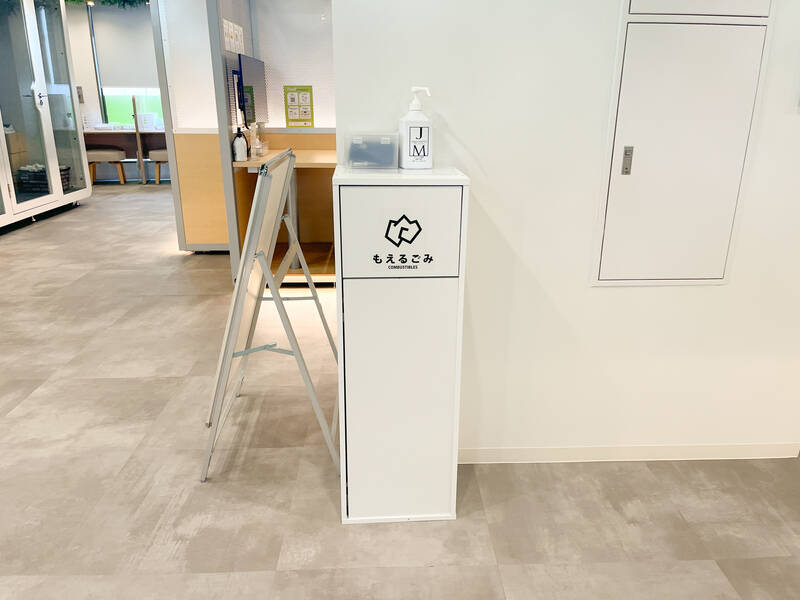 FEEEP新宿東口（三丁目）店｜1名用完全防音個室｜32(PS)-14