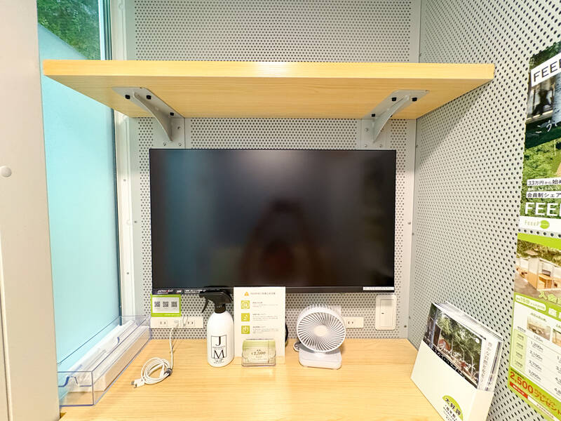 FEEEP学芸大学東口店｜1名用完全防音個室｜10(PS)-3