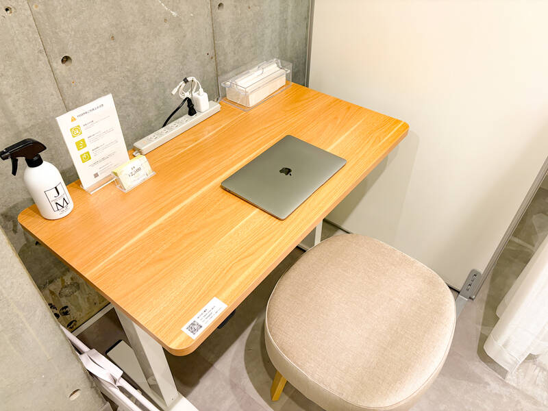 FEEEP学芸大学東口店｜カウンター席｜部屋番号：12(C)-2