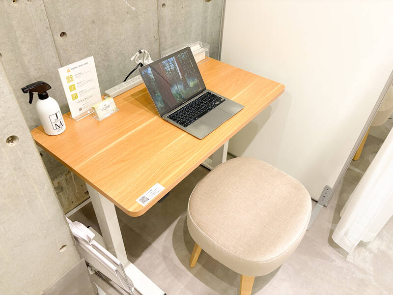 FEEEP学芸大学東口店｜カウンター席｜部屋番号：12(C)-3