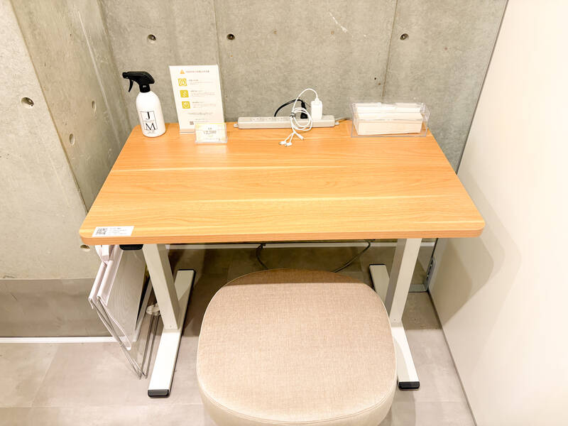 FEEEP学芸大学東口店｜カウンター席｜部屋番号：12(C)-4