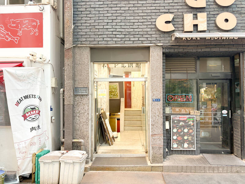 FEEEP東京八重洲（日本橋）店｜1名用完全防音個室｜8(PS)-13