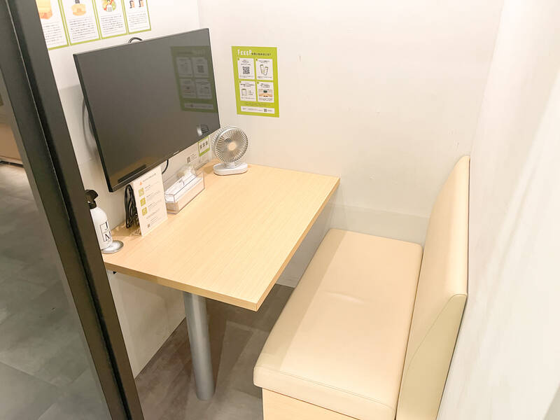 FEEEP新宿西口店｜1名用完全防音個室｜15(PS)-1
