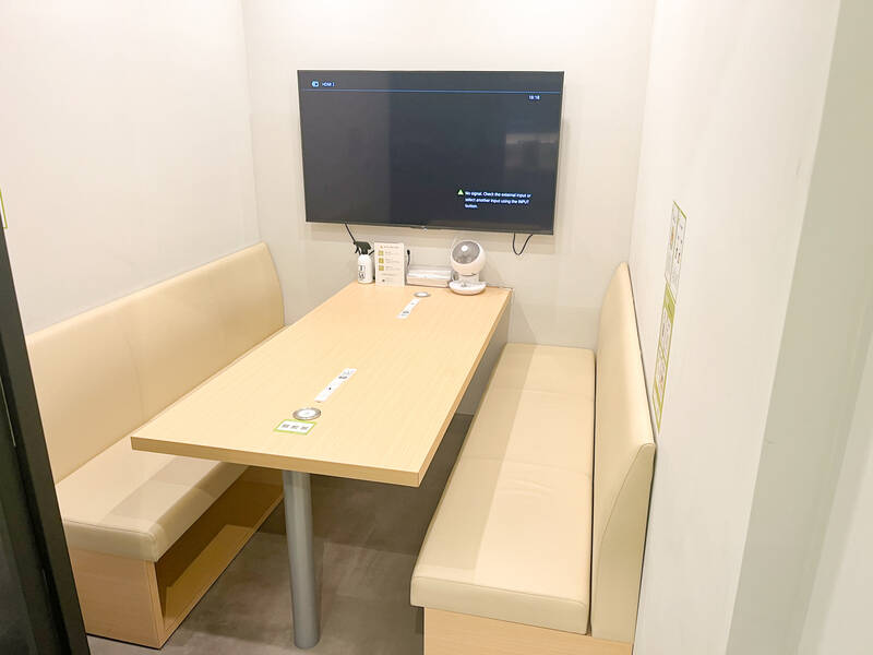 FEEEP池袋東口店｜定員6名完全防音個室｜13(PG)-1