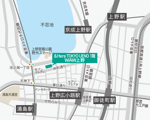 WAW上野　MeetingRoom　モニター付き４名様用会議室-3