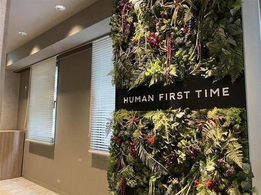 H1T神田 THE GARDEN ROOM W 12-2