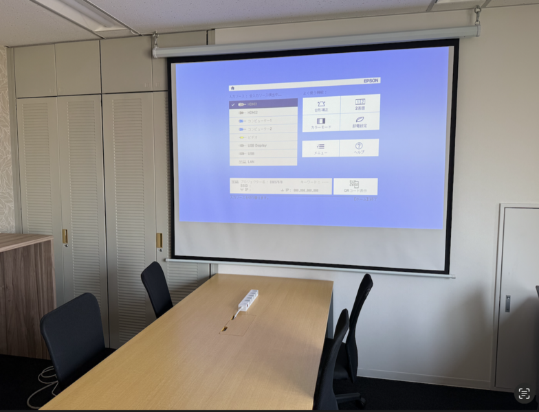ミートアップカフェ西新宿（大会議室）-3