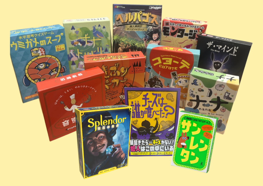 コモンルーム中津-15