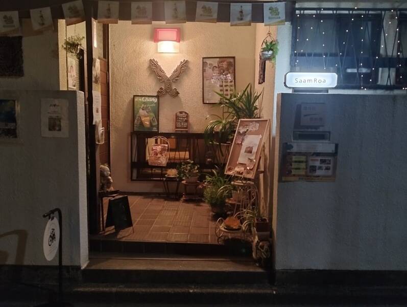 ギャラリー雪月花ゆづか 和室-6