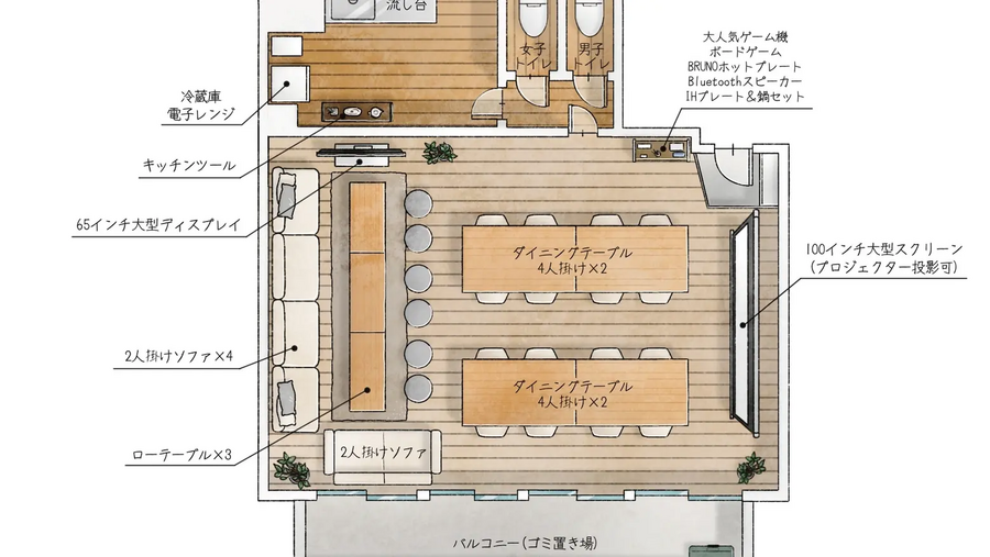 chill inn 上野【上野駅2分】2024年オープン-6
